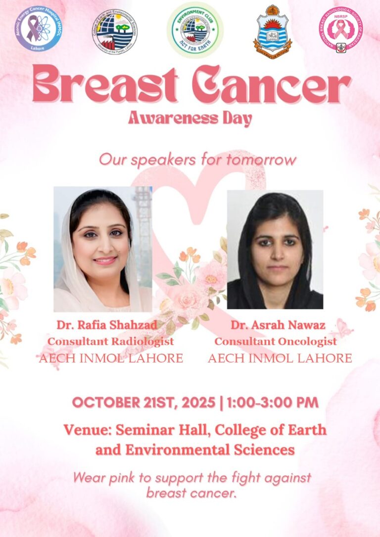 WhatsApp Image 2025-10-26 at 5.42.15 PM