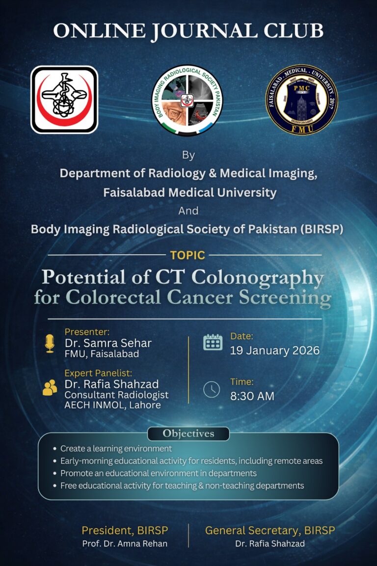 WhatsApp Image 2026-01-17 at 12.12.15 PM